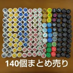 2026年最新】帽子まとめ売りの人気アイテム - メルカリ