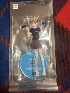 上泉マイ 前橋ウィッチーズ ザスパ コラボ限定 アクリルスタンド 百瀬帆南