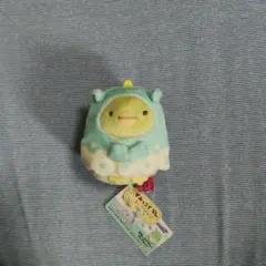 すみっコぐらし コレクション ぺんぎん？ てのりぬいぐるみ