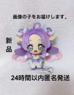 名探偵プリキュア！ コロっとまんまる プリフェイスぬいぐるみ キュアアンサー③