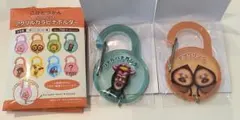 今日削除　こびとづかんアクリルカラビナホルダー　2個セット