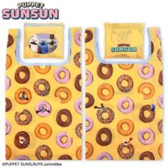 パペットスンスン エコバック