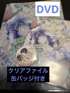 After the Rain Live Best 2023~2025 DVD