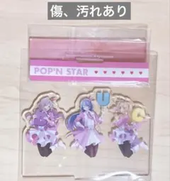 2026年最新】神楽坂ルナの人気アイテム - メルカリ