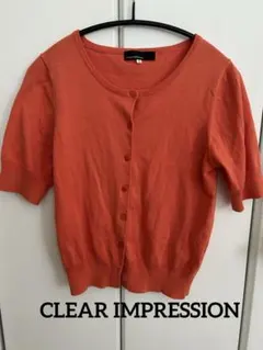 Item thumbnail for item 12447175-7a37-4a74-ba2f-252029eb99bf