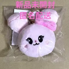 2026年最新】nizoo キーホルダーの人気アイテム - メルカリ