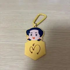 ミセスグリーンアップル アトランティス 藤澤涼架 タオルホルダー