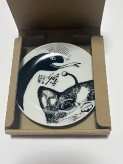 ヒグチユウコ ボリス雑貨店/非売品 2026お正月午皿☆ ニャンコと