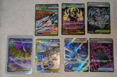 ポケモンカード　ハイクラスパック　MEGAドリームex　3BOX分開封済