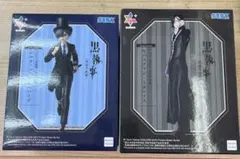 黒執事 -寄宿学校編- Luminasta セバスチャン　シエル　２体セット