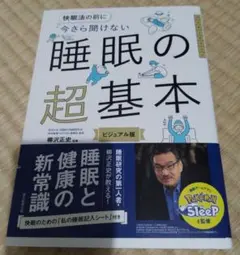 Item thumbnail for item c21121ca-9d4d-400e-9cfc-84836cd16f6e