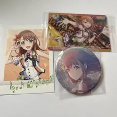 プロセカ花里みのりグリッター缶バッジ ウエハースカード、ぱしゃこれ