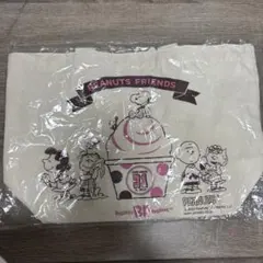 新品未開封 スヌーピー　非売品　サーティワン　オリジナルトートバッグ