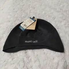 「新品未使用」モンベルmont-bell フリース帽子 S/M ダークグレー