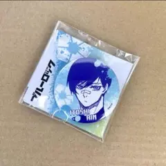 ブルーロック　糸師　凛　原作イラスト　缶バッジ　初販品 ブルーロック 糸師凛がいっぱいセレクション「缶バッジセット」7