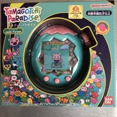 たまごっちパラダイスJade Forest 新品未開封