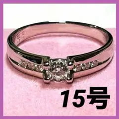 Item thumbnail for item 0656dfc5-b435-43ae-a289-2021300cb0cf