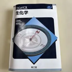 Item thumbnail for item aff314e9-ae78-4829-932f-ae508f0719f9