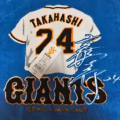 Item thumbnail for item 51b590fd-cb62-4fe2-8aec-fa0c78d40758