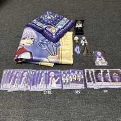 ツイステッドワンダーランド エペル・フェルミエ まとめ売り