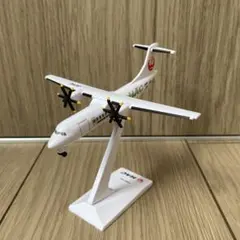 HAC 北海道エアシステム ATR42-600 モデルプレーン - メルカリ