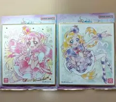プリキュア 色紙ART7 キュアワンダフル・キュアフレンディ 2種セット