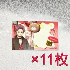 糸師冴 箔押し メッセージカード 特典 バレンタイン ブルーロック