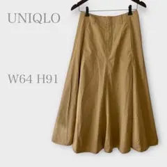 ユニクロ　コットンツイルフレアスカート　ベージュ　M相当　シンプル　秋冬
