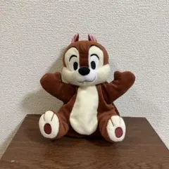 ま*な様 ハンドパペット　チップ ディズニーリゾート