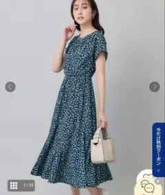 美品】マックスマーラ IBLUES とろみ ワンピース 上品 Max Mara - メルカリ