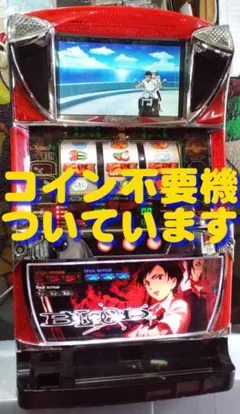 2026年最新】ブラットプラス 実機の人気アイテム - メルカリ