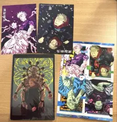 呪術廻戦 29巻 30巻 ポストカード 特典 最強ジャンプ付録 ステッカー