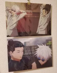 呪術廻戦 クリアファイルセット