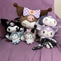 クロミぬいぐるみセット