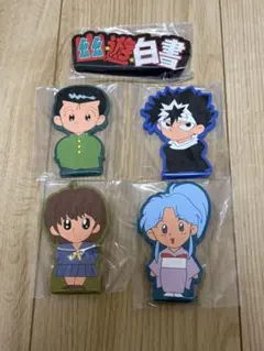 一番くじ 幽☆遊☆白書 暗黒武術会編 vol.3