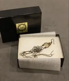 Item thumbnail for item 35ba9cd8-953d-46a1-8703-78802ed6032c