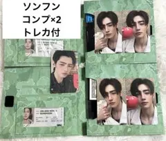 ENHYPEN THE SIN:VANISH ニキコンプセット 特典付