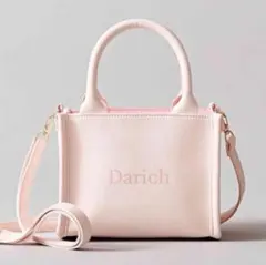 トートバッグ　大人ピンク　ダーリッチsweet 2025年 4月号 付録　未使用