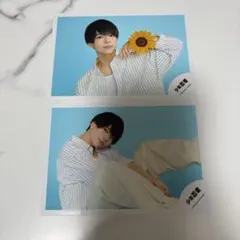 少年忍者 織山尚大 写真2枚セット