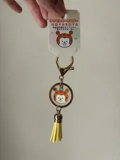 ☆ ホヤぼーや タッセルキーホルダー ☆