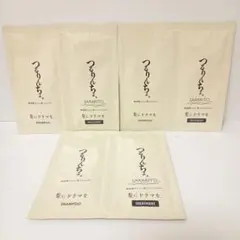 つるりんちょ。 シャンプー トリートメント さらりと サンプル お試し 3個