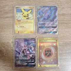 ポケカまとめ売りのサムネイル
