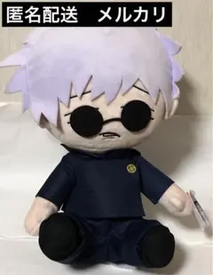 五条悟 ゆる顔 ぬいぐるみ BIG