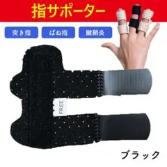 Item thumbnail for item 43820d20-b733-41d1-9bbc-5db0092cc046