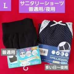 Item thumbnail for item 3a27d84b-b615-4de5-940a-cc498e516935