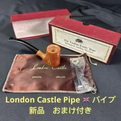 2026年最新】ダンヒルパイプの人気アイテム - メルカリ