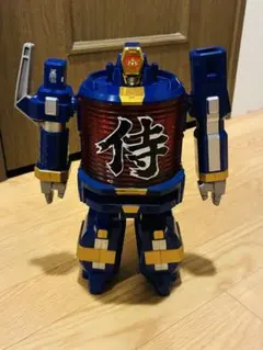 秘伝提灯　ダイゴヨウ