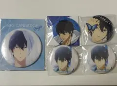 Free! TM 七瀬遙 缶バッジセット - メルカリ