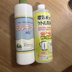 peco様専用】純正⭐︎Miele UltraPhase 1 & 2 5本セット - メルカリ