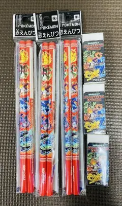 ポケモン　赤鉛筆2本3セット、消しゴム３個のサムネイル